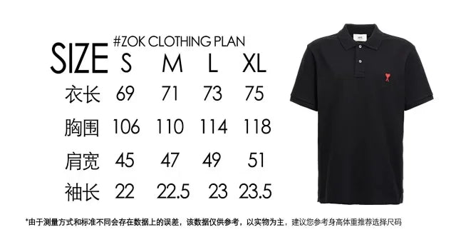 zok 공장 / 아마니 남성 여성 반팔 셔츠