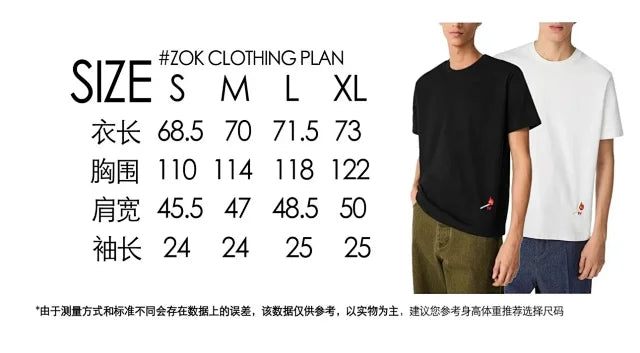 ZOK / 보테가베네타 반팔티