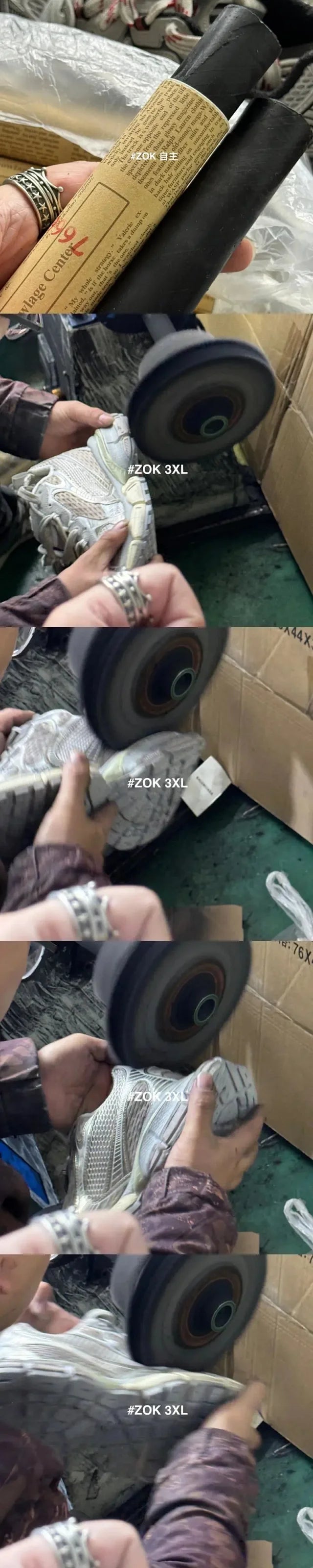 zok 공장 / 발렌시아가 남성 여성 운동화