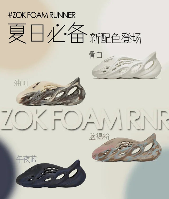 zok 공장 / 아디다스 남성 여성 샌들