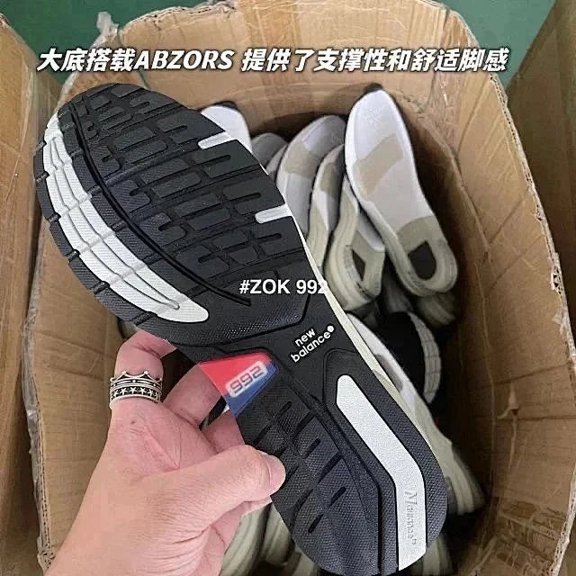 ZOK / 뉴발란스 992 네이비