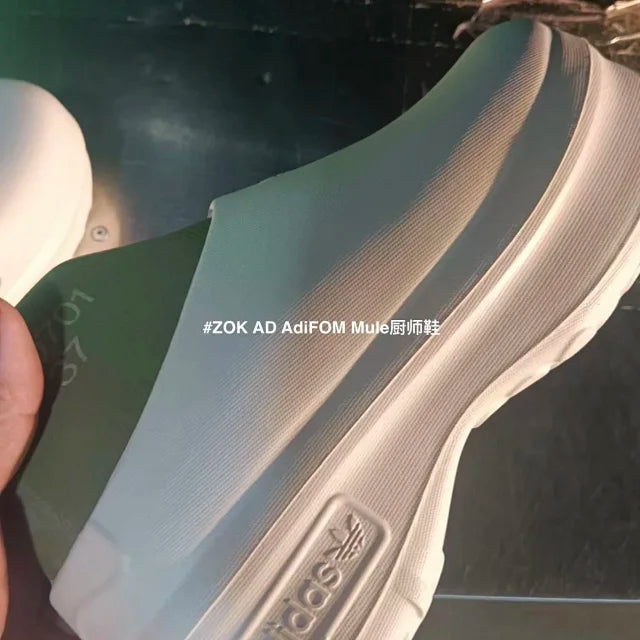 zok 공장 / 아디다스 남성 여성 슬리퍼