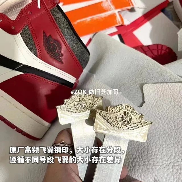 ZOK / 나이키 빈티지 시카고