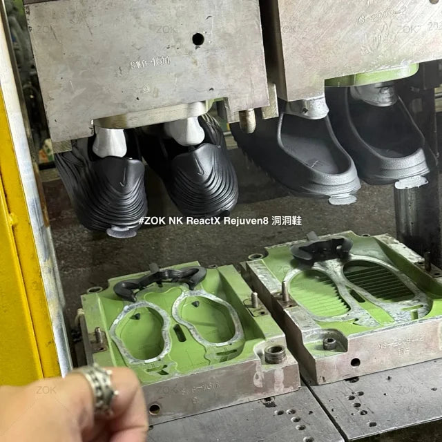 zok 공장 / 나이키 남성 여성 밑창 구멍 신발