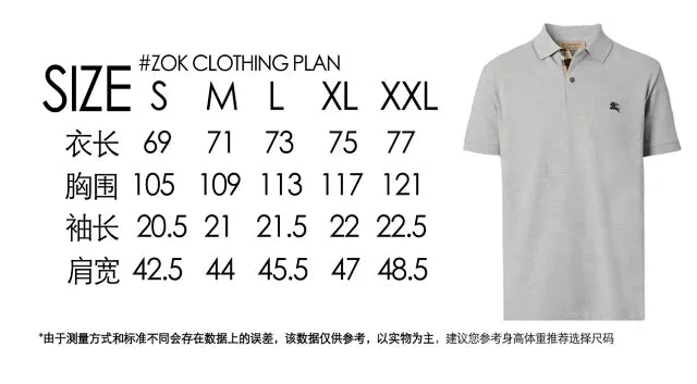 zok 공장 / 버버리 남성 폴로넥 반팔 셔츠