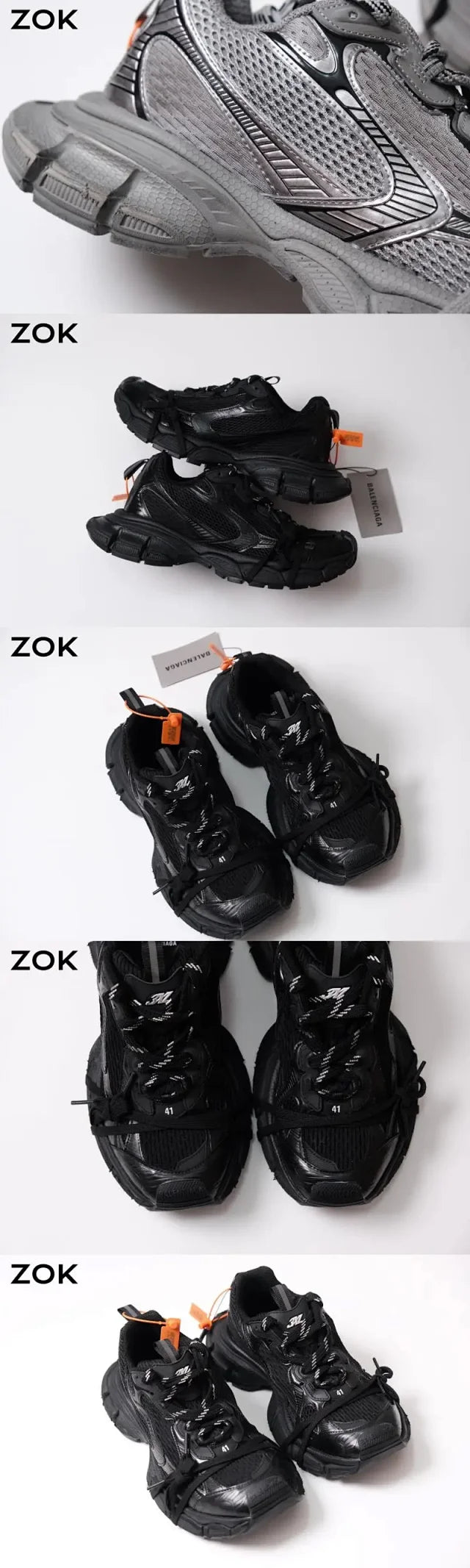 zok 공장 / 발렌시아가 남성 여성 운동화