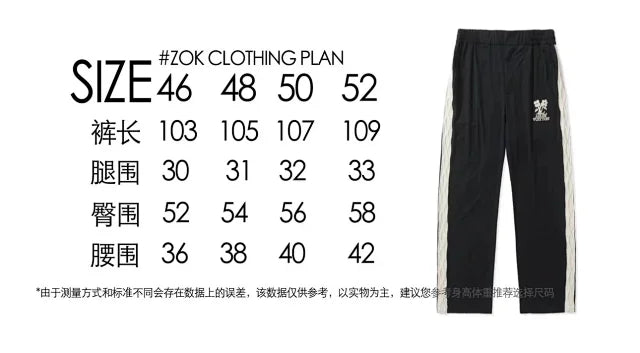 zok/ 루이비통 남성 바지