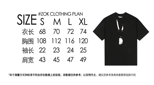 zok/ 메종마르지엘라 남성 반팔