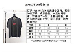 ZB / 갤러리디파트먼트 남성 바지