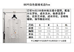ZB / 갤러리디파트먼트 남성 반팔티