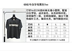 ZB / 갤러리디파트먼트 남성 반팔티