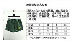 ZB / 갤러리디파트먼트 남성 반팔티