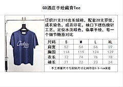 ZB / 갤러리디파트먼트 남성 반팔티