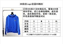 ZB / 갤러리디파트먼트 남성 후드티