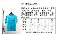 ZB / 갤러리디파트먼트 남성 반팔티