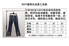 ZB / 갤러리디파트먼트 남성 바지