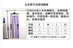 ZB / 갤러리디파트먼트 남성 바지
