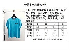 ZB / 갤러리디파트먼트 남성 반팔티