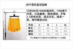 ZB / 갤러리디파트먼트 남성 반바지
