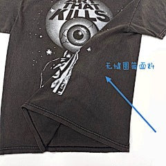 ZB / 갤러리디파트먼트 남성 반팔티
