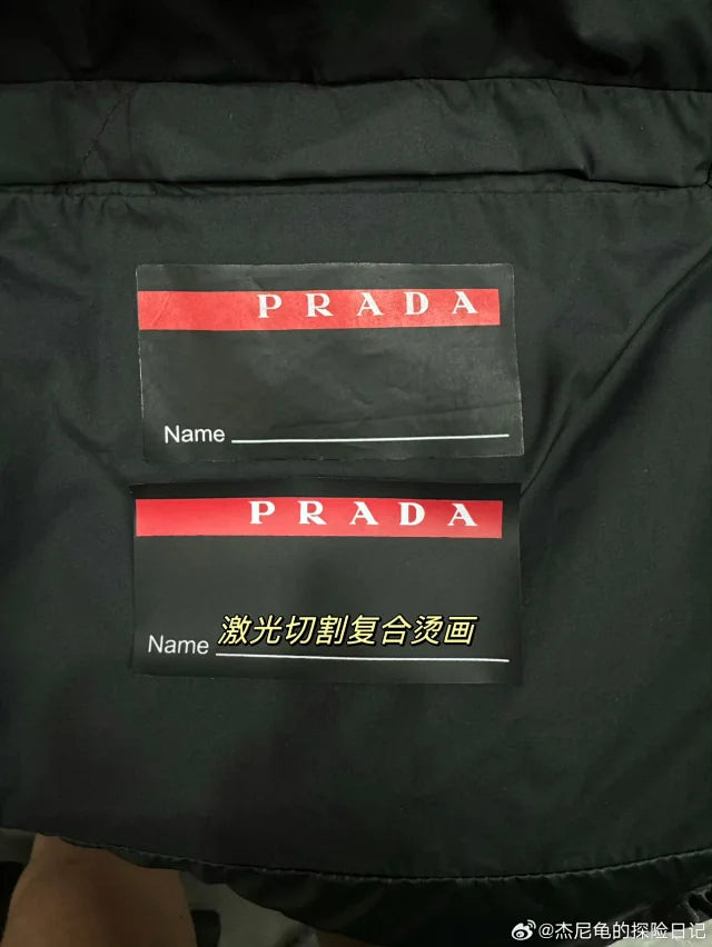 꼬부기 / 프라다 리네아로사 패딩조끼 , 프라다 리나일론 패딩조끼