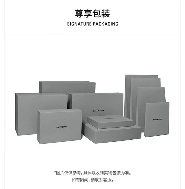 꼬부기 / 발렌시아가 맥세이프