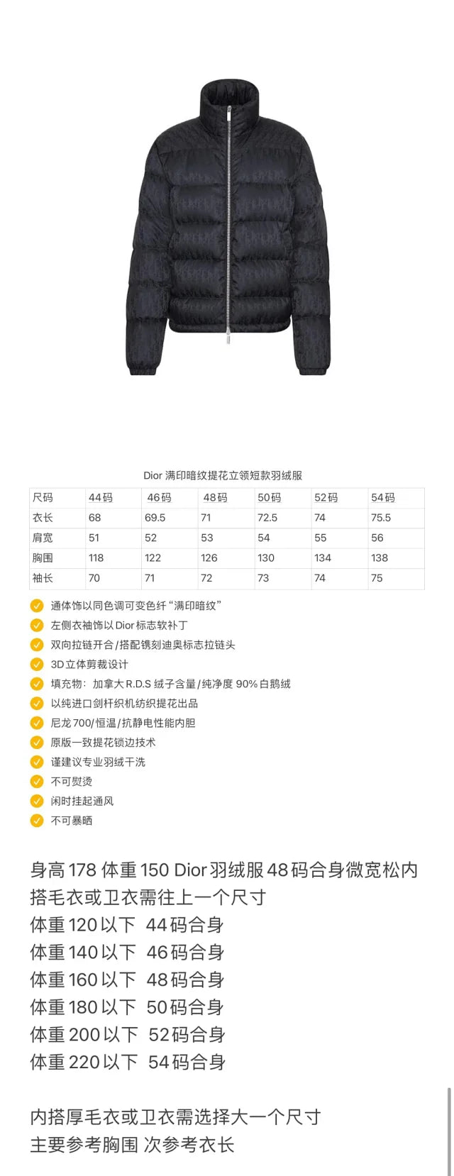 꼬부기 / 프라다 리네아로사 패딩조끼 , 프라다 리나일론 패딩조끼