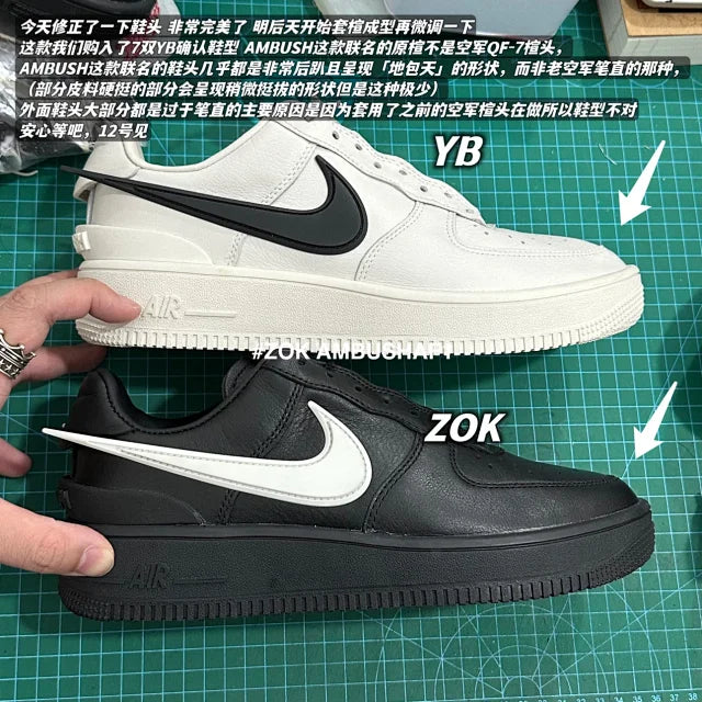 ZOK / 나이키 앰부쉬 포스1 , AMBUSH AF1