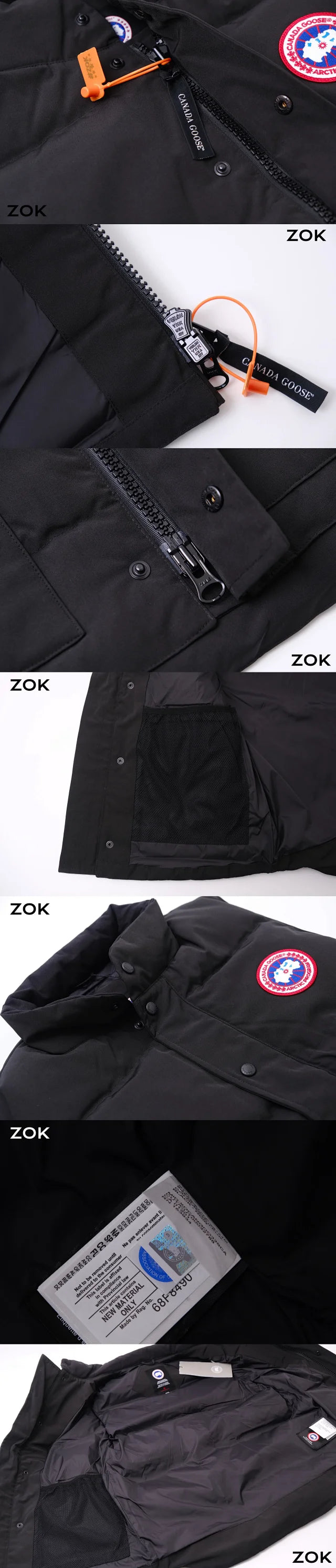 zok/ 캐나다구스 남성 여성 패딩 조끼