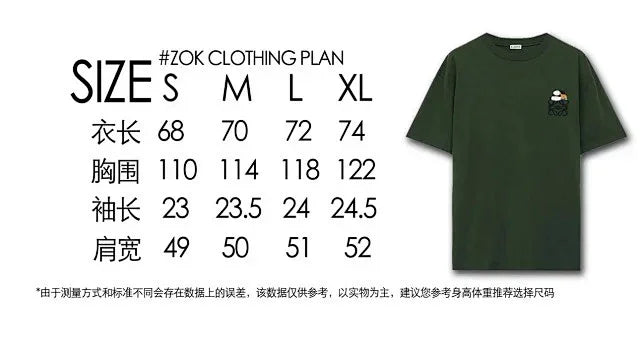 ZOK / 로에베 반팔티 , 후지타 판다 자수 로고 반팔 다크 그린