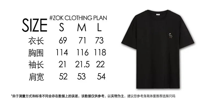 ZOK / 로에베 반팔티 , 제휴 후지타 자수 로고