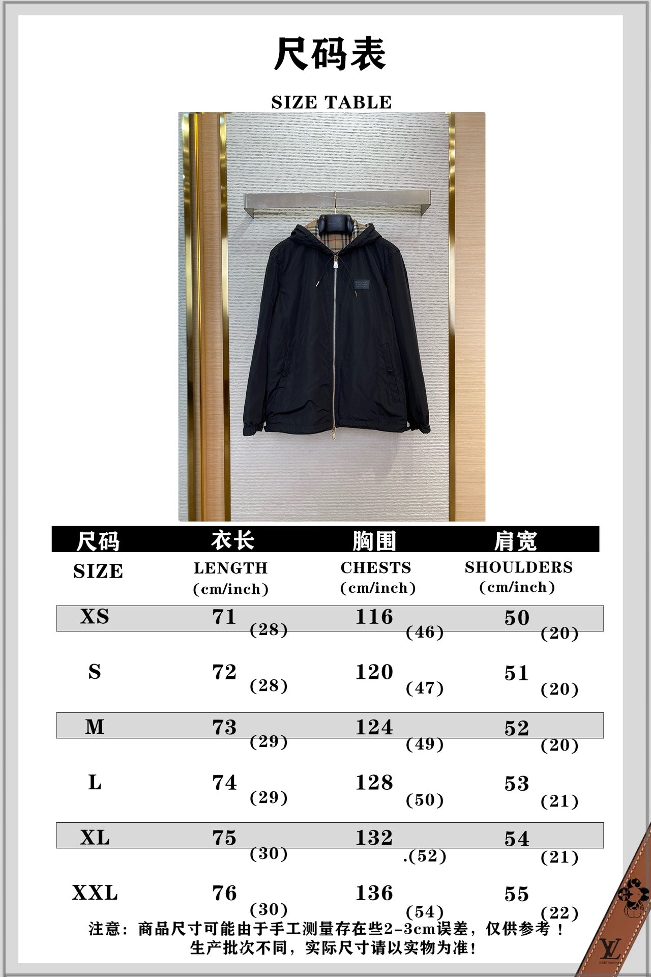 체인2호 /BBR 버버리 클래식 체크 양면 재킷 코트