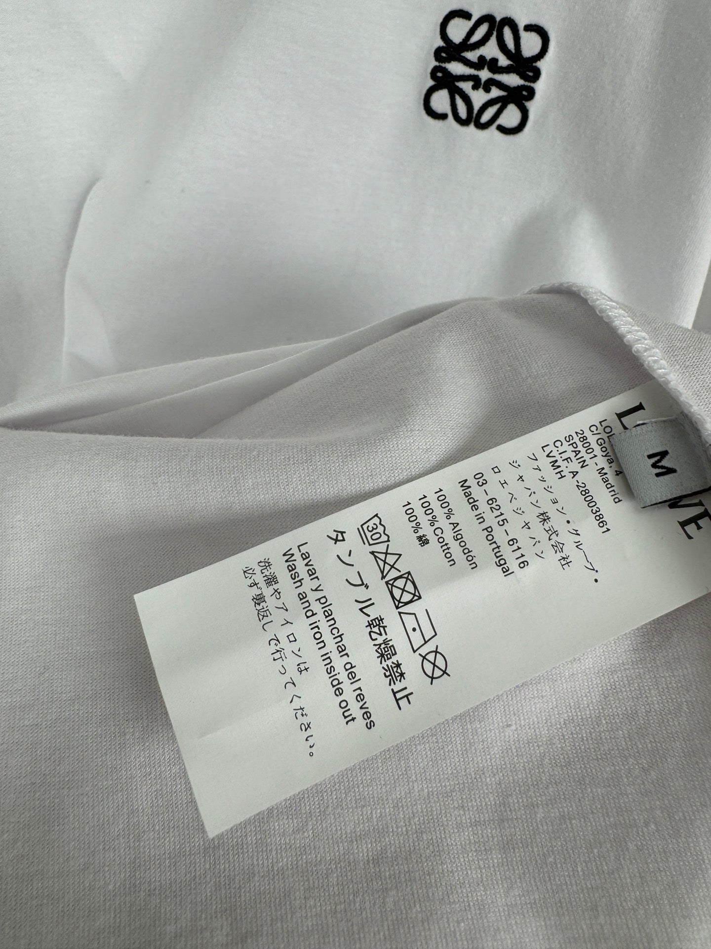 체인2호 /LOEWE 로이웨이 로고 반팔 티셔츠