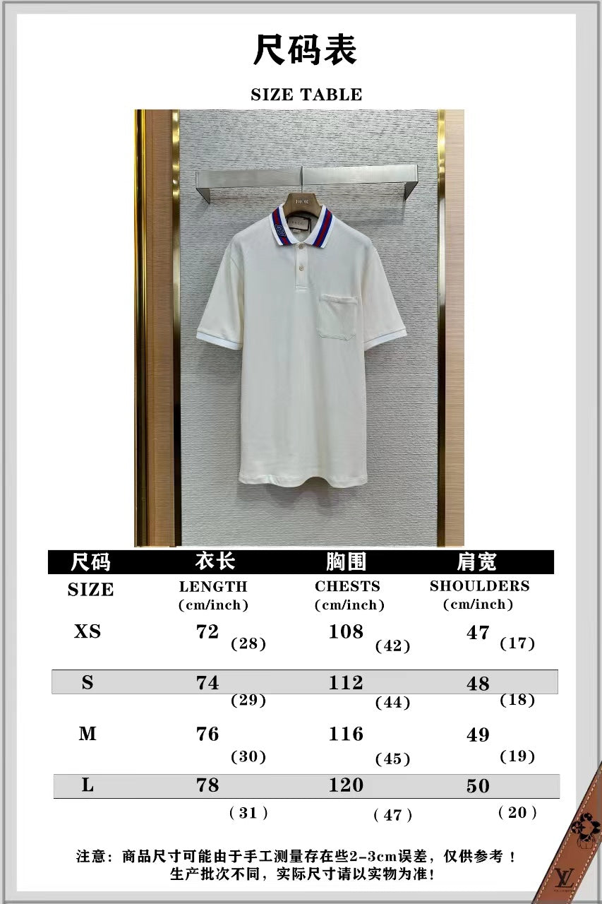 체인2호 / 구찌 장식 칼라 폴로 셔츠