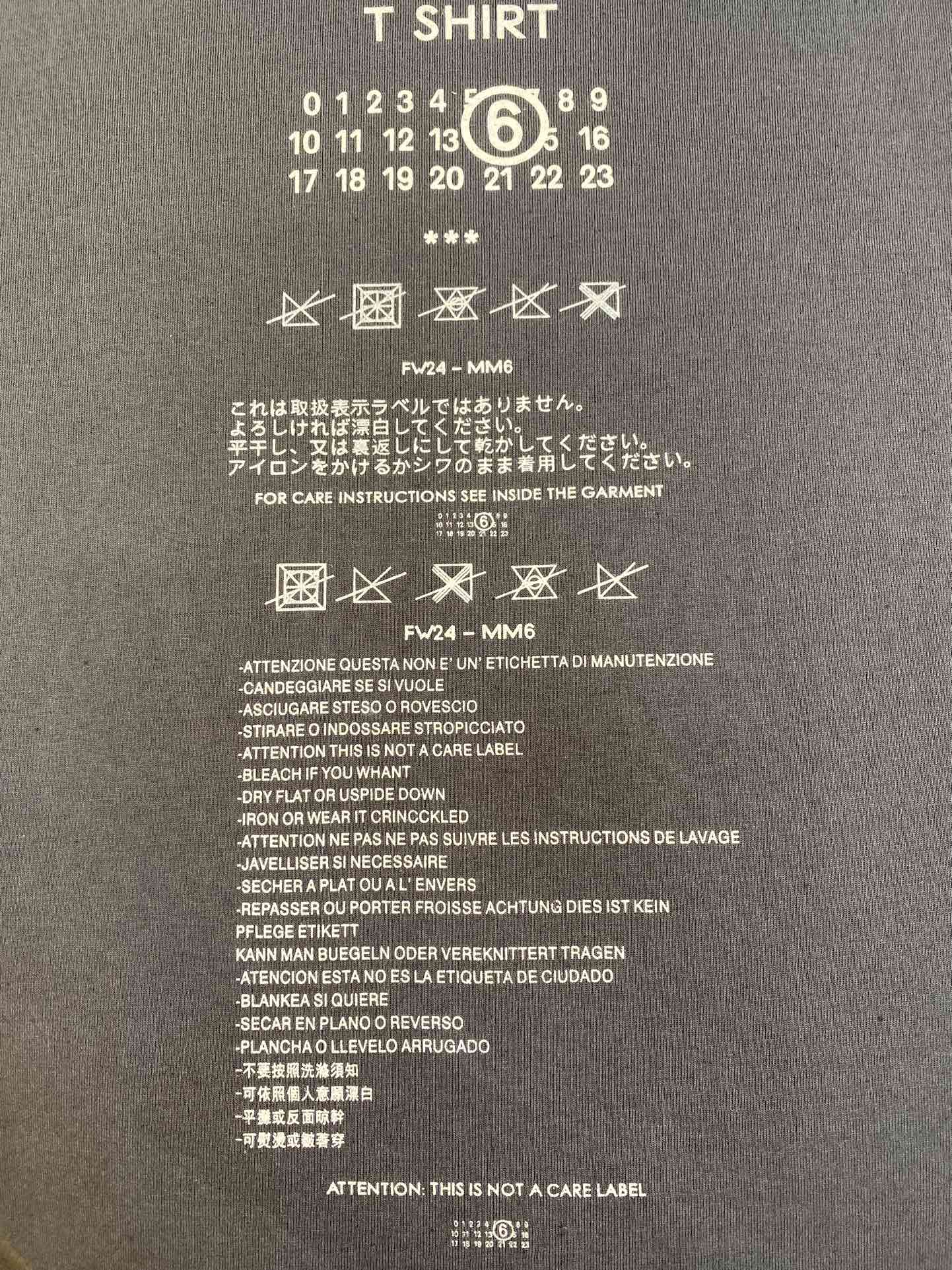 체인2호 / Maison Margiela 프린트 반팔 티셔츠