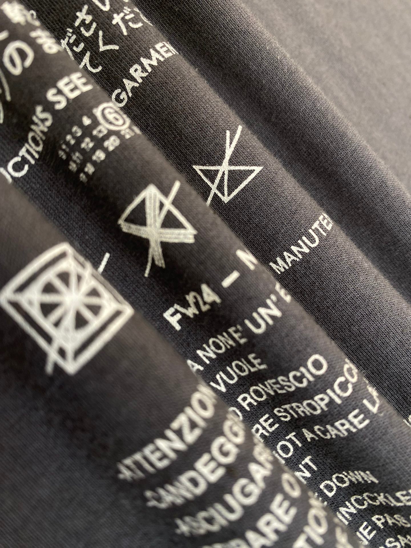 체인2호 / Maison Margiela 프린트 반팔 티셔츠