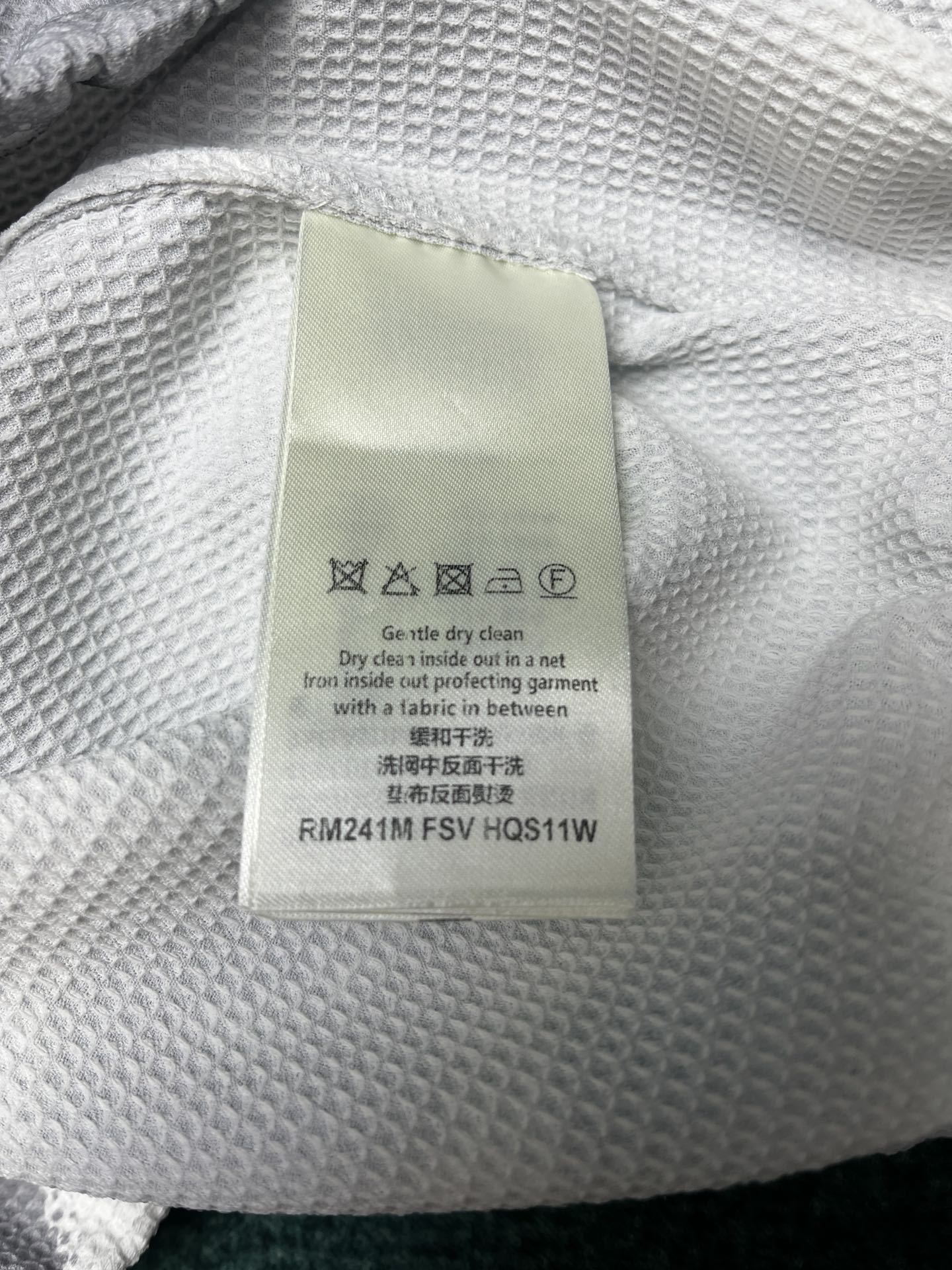 타일공장/루이비통 24ss 봄여름 신상 반팔 셔츠