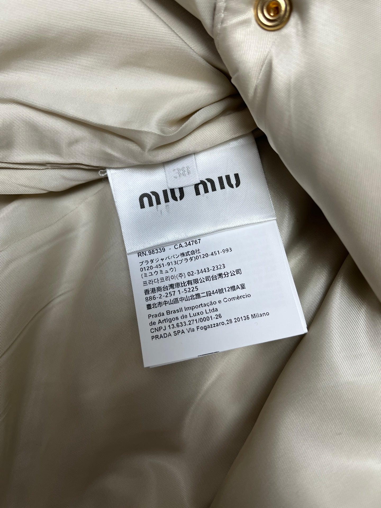 타일공장/미우미우 24ss 신상 카색 체크 면복