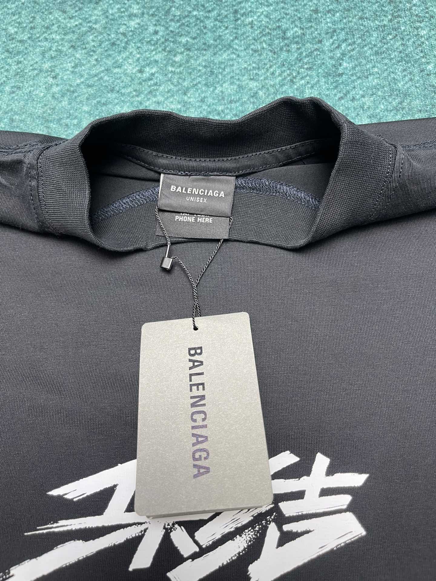 타일공장/발렌시아가 24ss 가을 신상 티셔츠 긴팔