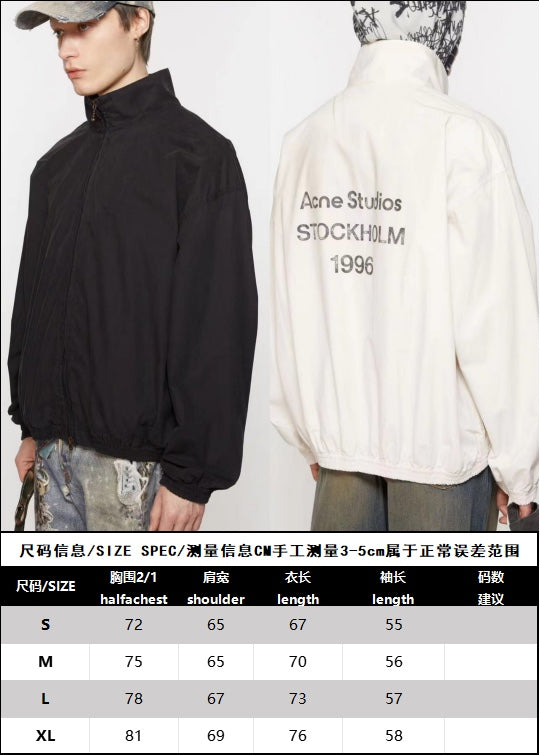 R공장 셀러/ACNE 로고 지퍼 재킷
