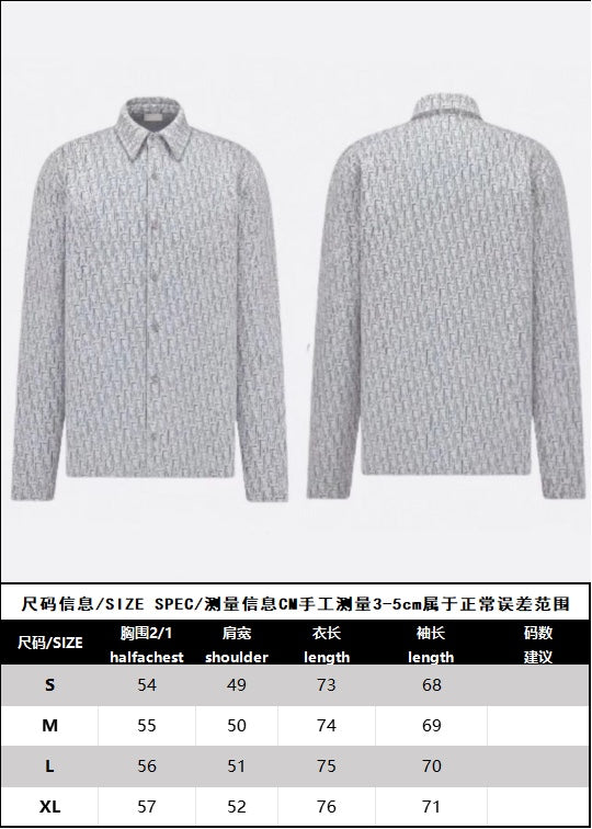 R공장 셀러/디올 아우터 셔츠