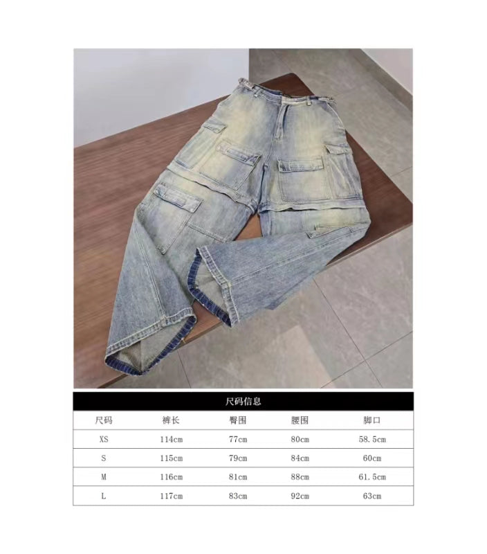 GTR/발렌시아가 남성 탈부착 가능한 멀티포켓 작업복 청바지