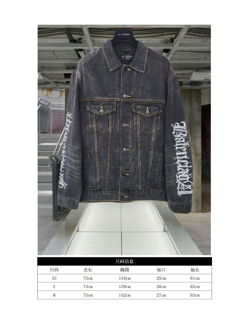 GTR/발렌시아가 남성 데님 코트