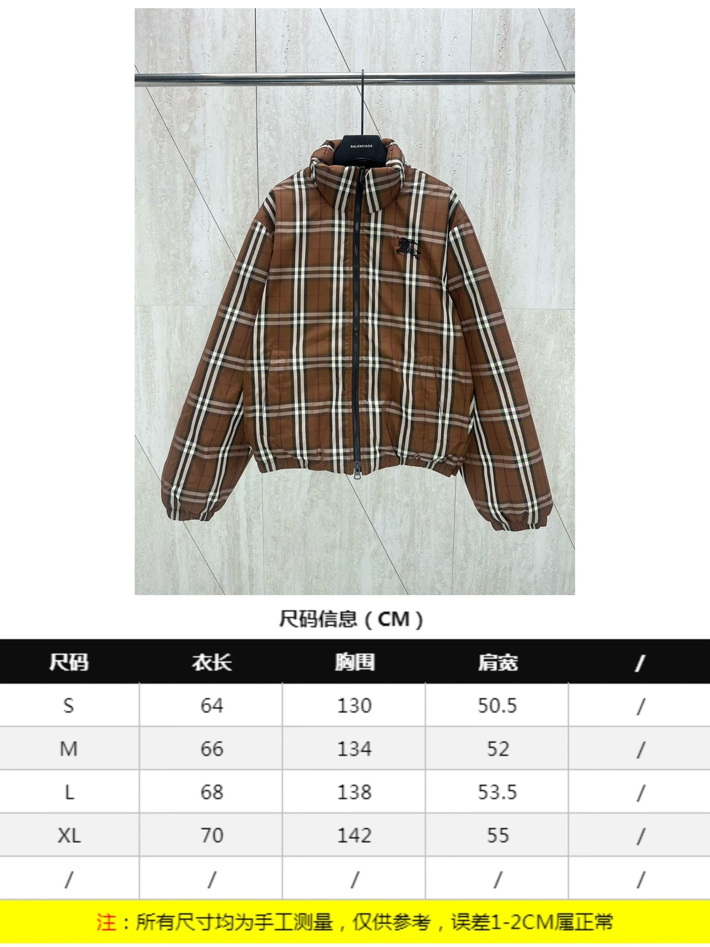 체인2호/버버리 여성 24Fw 등 뒤 단풍 전마 체크 패딩