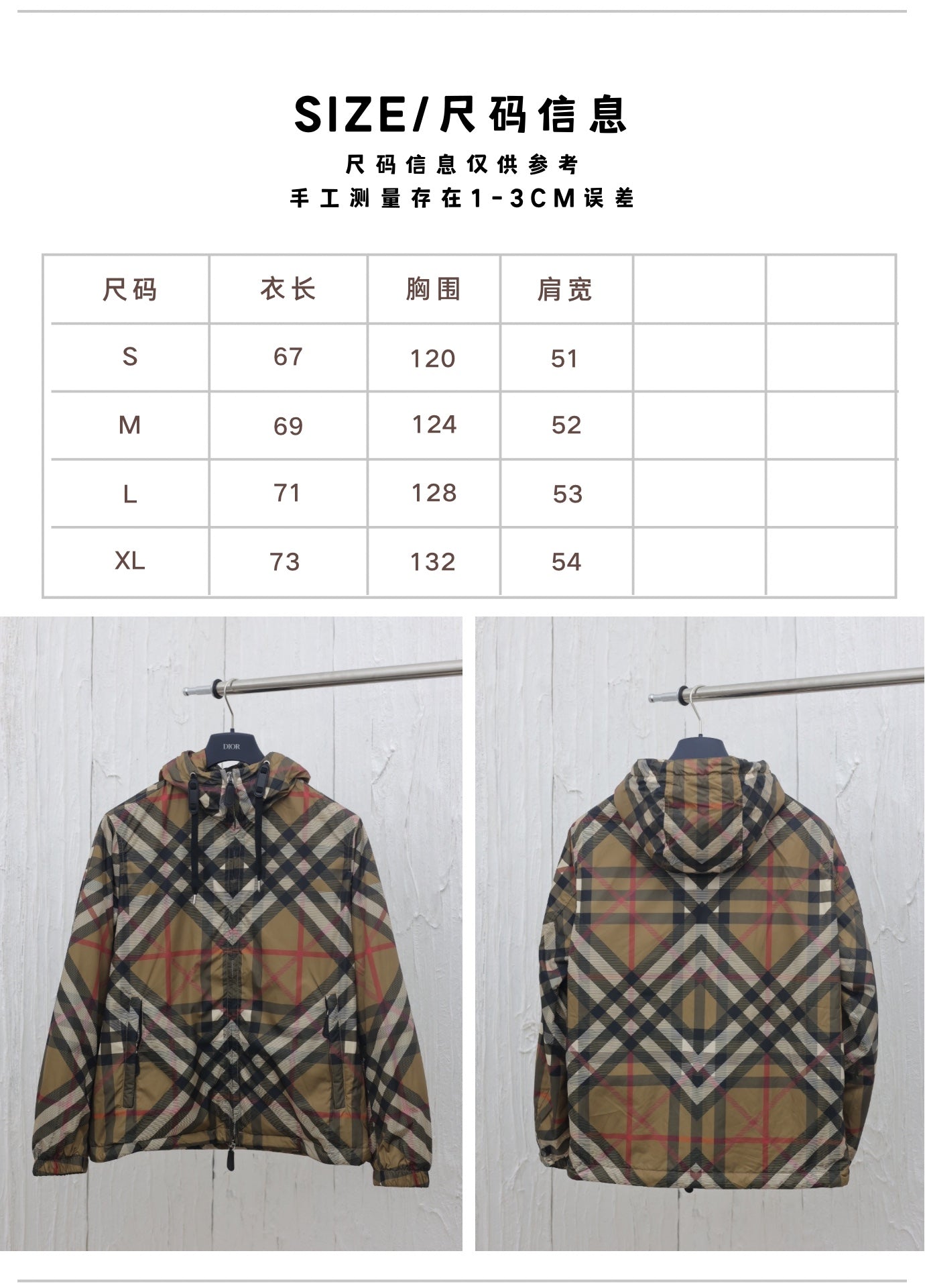 체인2호/버버리 가을 겨울 신상 크로스 체크 후드 코트