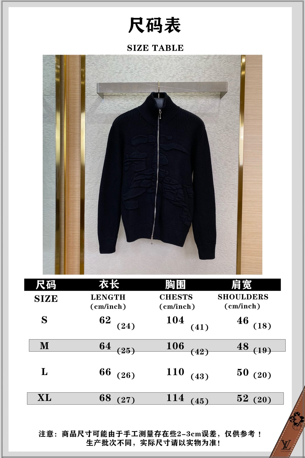 체인2호/버버리 남성 전마 양털 외투
