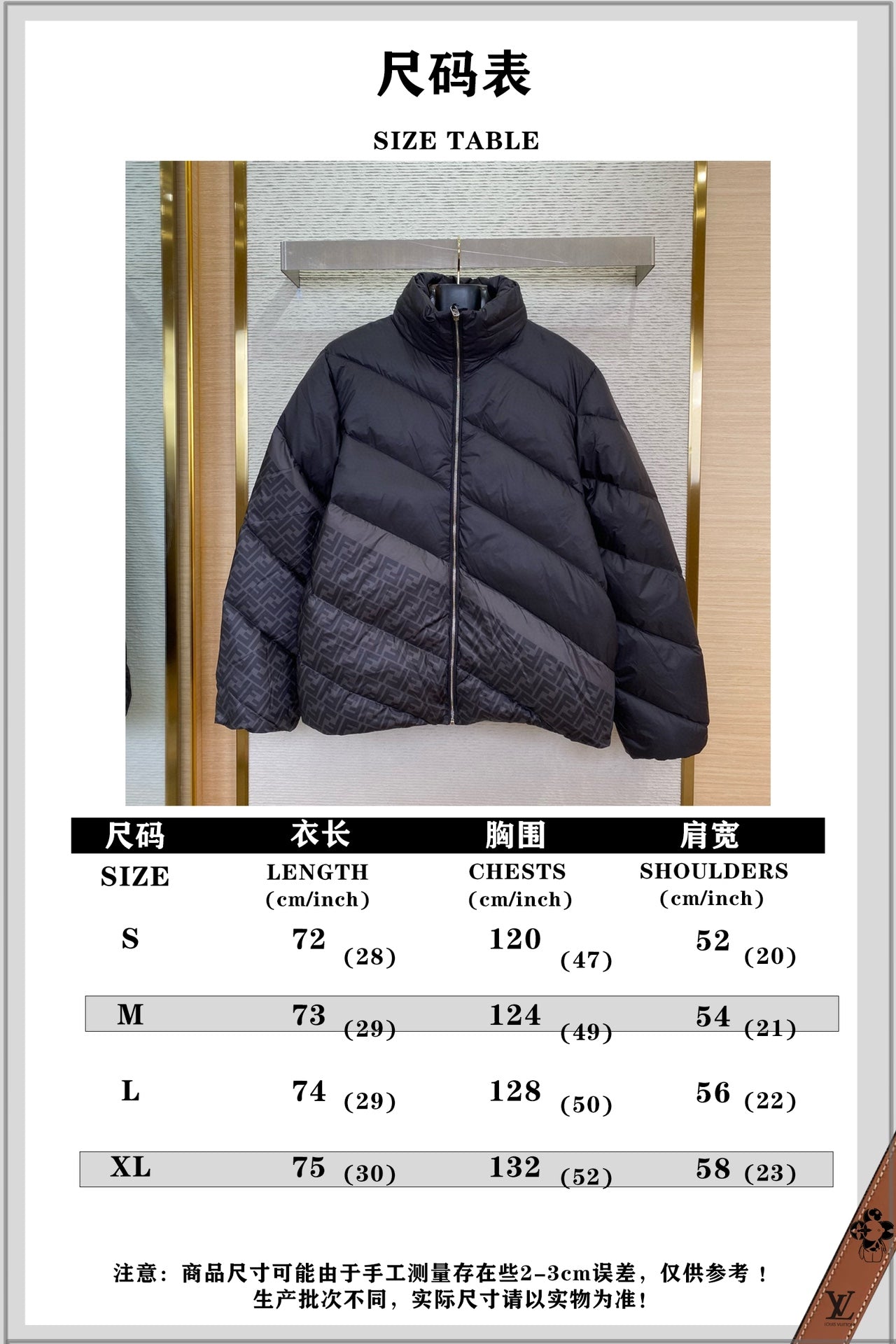 체인2호/펜디 남성 패딩 코트
