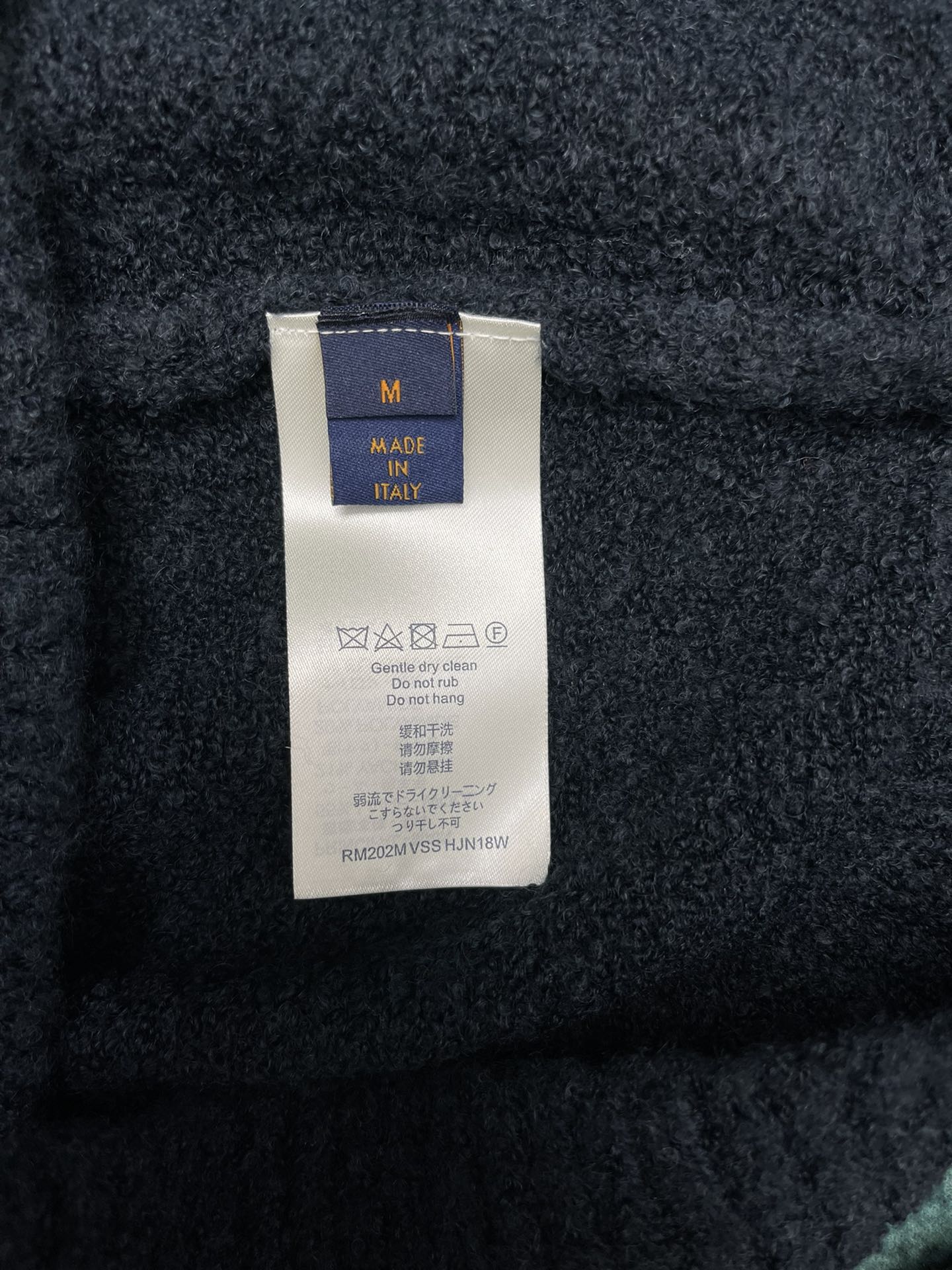 타일공장/루이비통 남성 라운드 셔츠