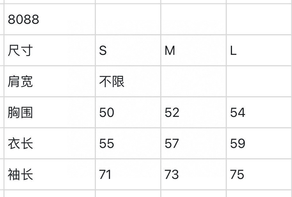 마이골프 /AMAZ 여성 자켓