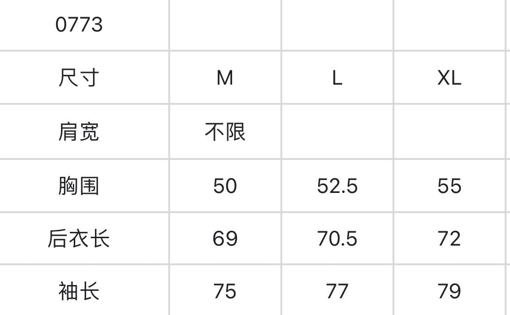 마이골프 /FORE 남성 긴팔